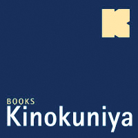 kinokuniya